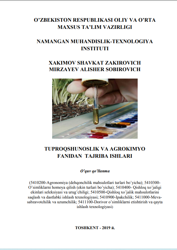 TUPRОQSHUNОSLIK VA AGROKIMYO FANIDAN TAJRIBA ISHLARI