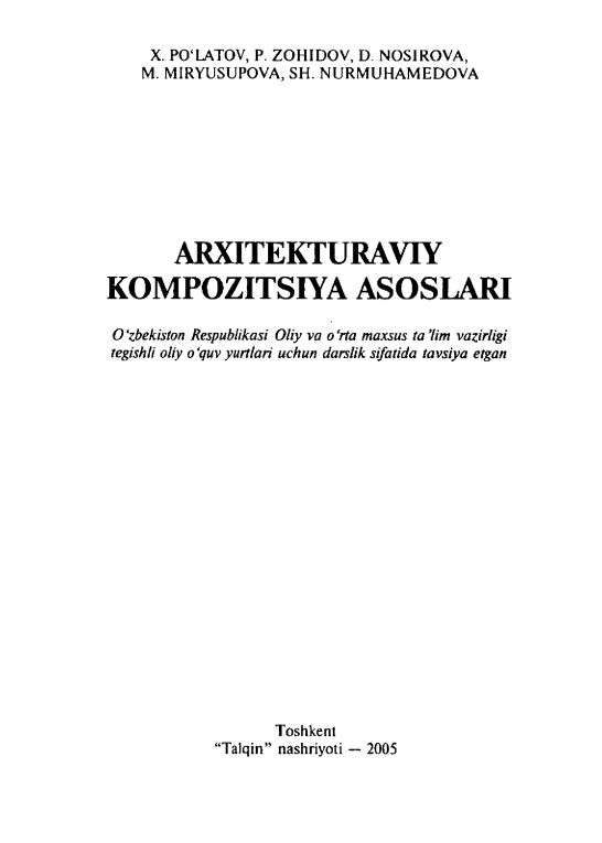 ARXITEKTURAVIY KOMPOZITSIYA ASOSLARI