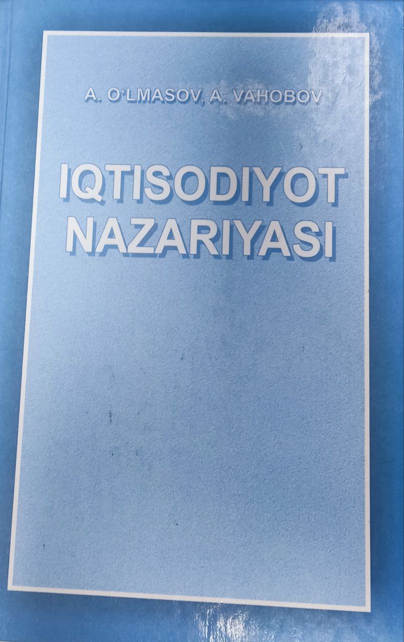 Iqtisodiyot Nazariyasi