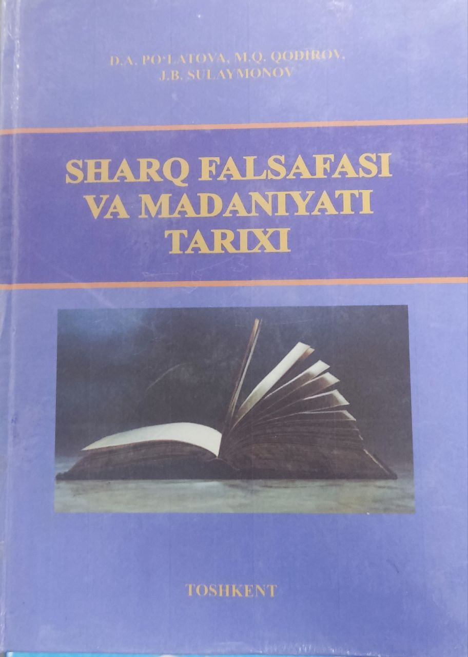 Sharq falsafasi va madaniyati tarixi