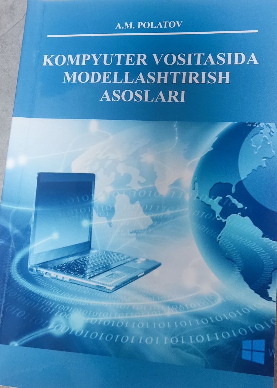 Kompyuter vositasida modellashtirish aoslari