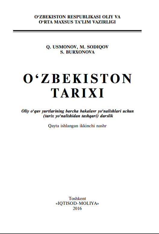 O'zbekiston tarixi