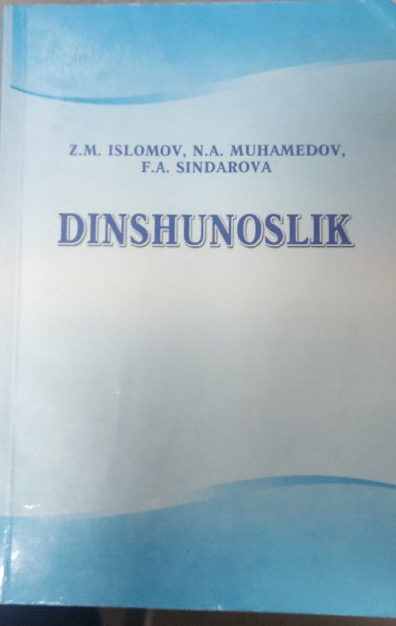 Dinshunoslik