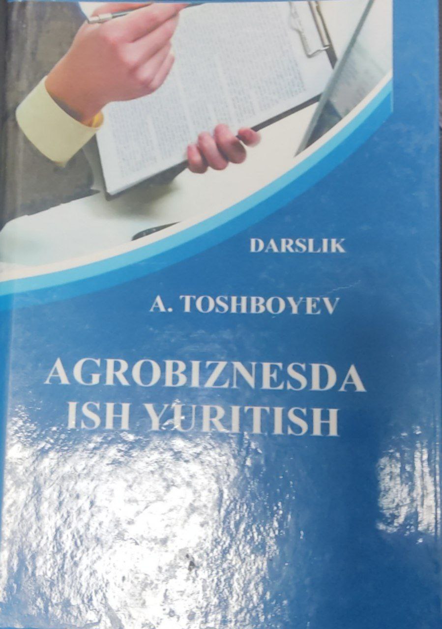 Agrobiznesda ish yuritish