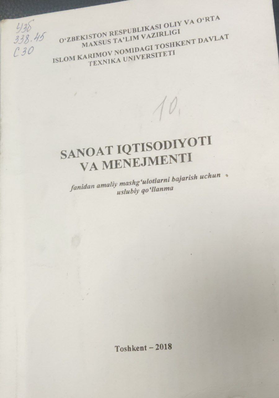 Sanoat Iqtisodiyoti va Menejmenti