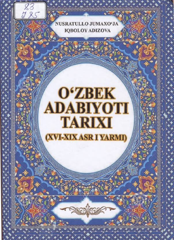 O'zbek tili