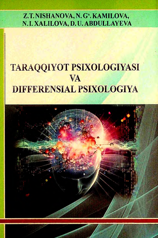 Taraqqiyot psixologiyasi va differensial psixologiya