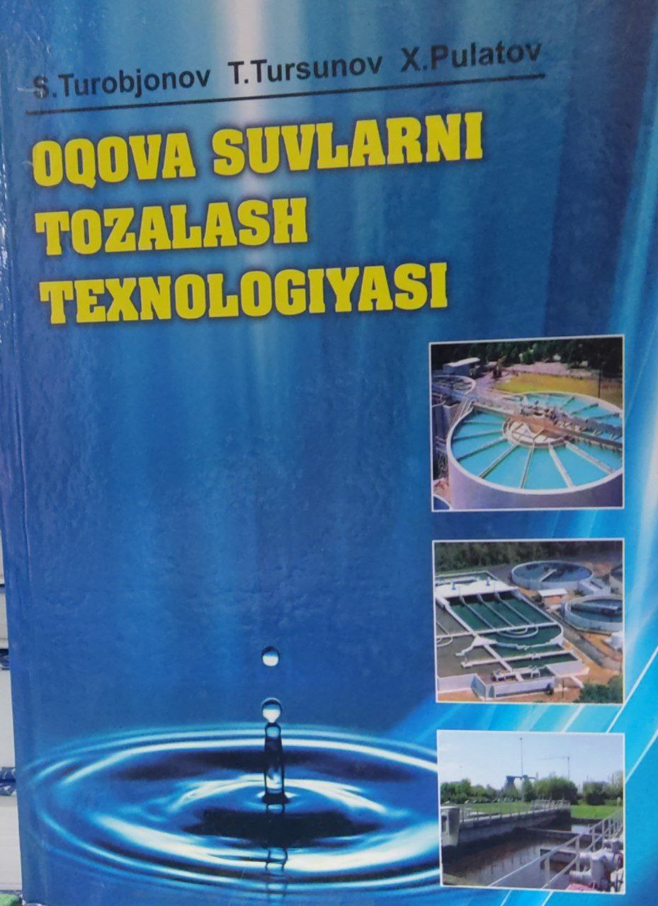 Oqova suvlarni tozalash texnologiyasi