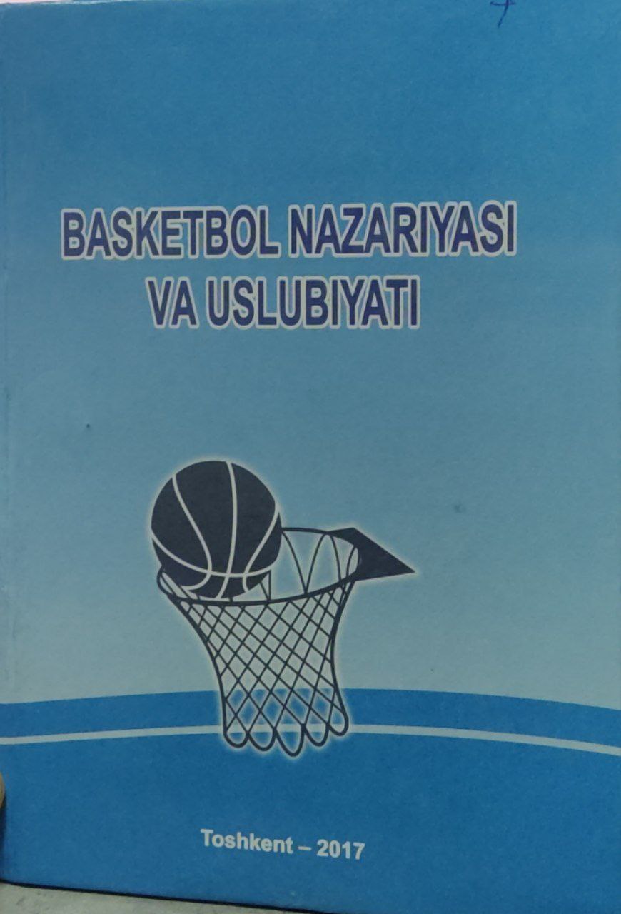 Basketbol nazariyasi va uslubiyati