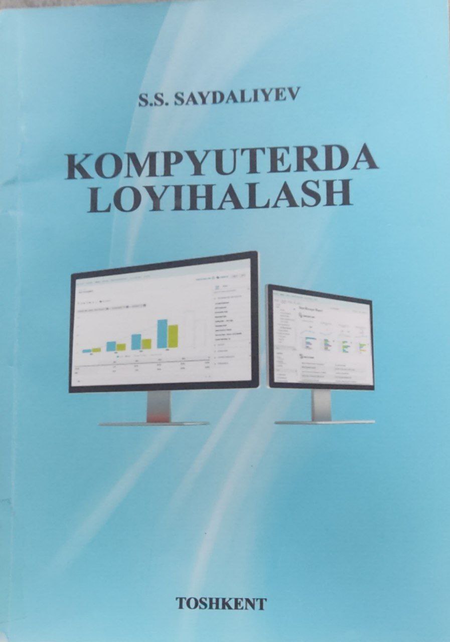 Kompyuterda loyihalash
