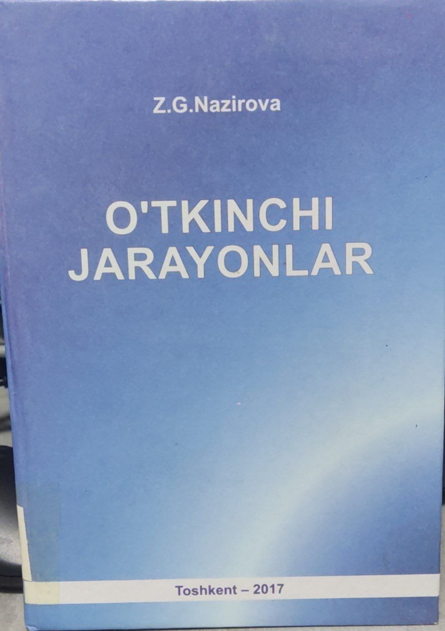 O'tkinchi jarayonlar