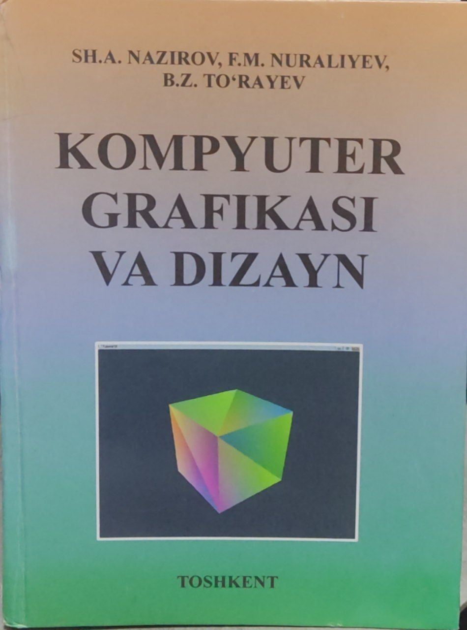 Kompyuter grafikasi va dizayn