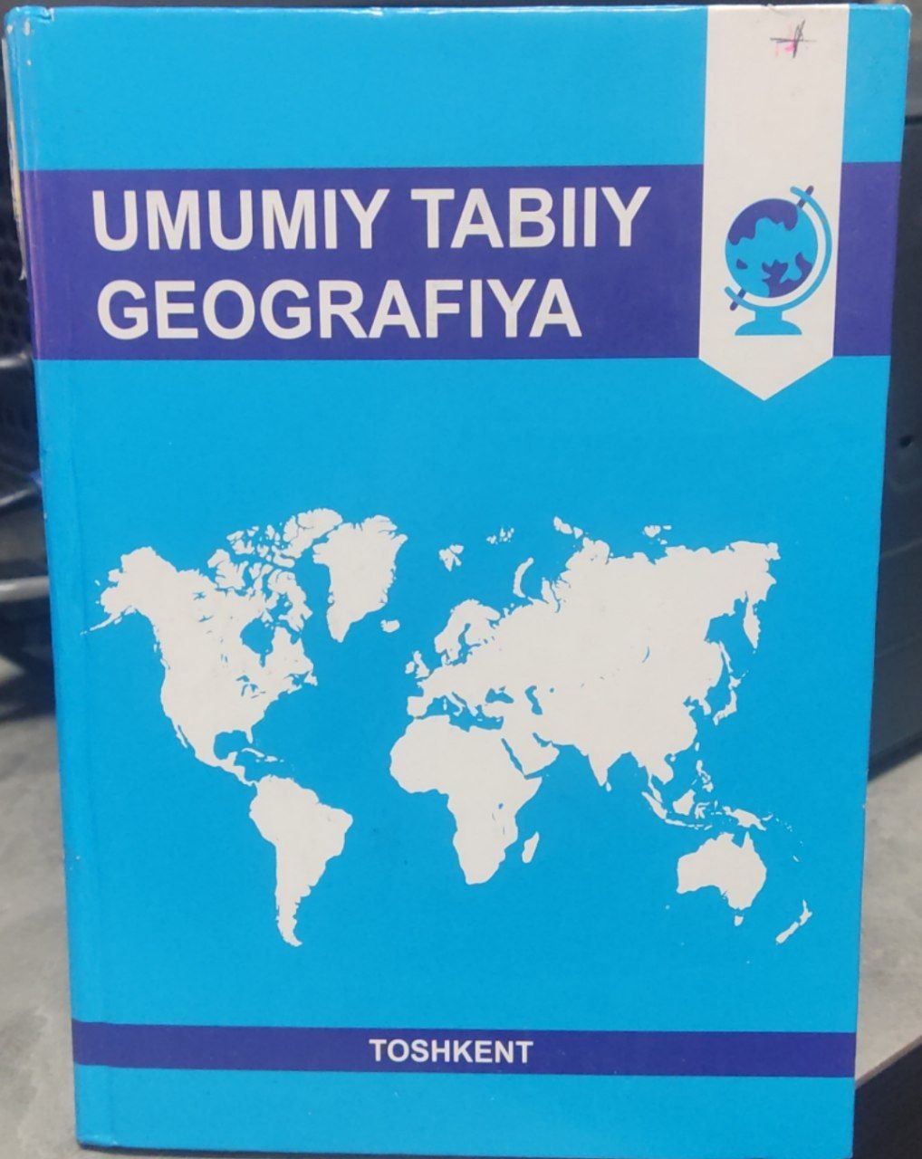 Umumiy tabiiy geografiya