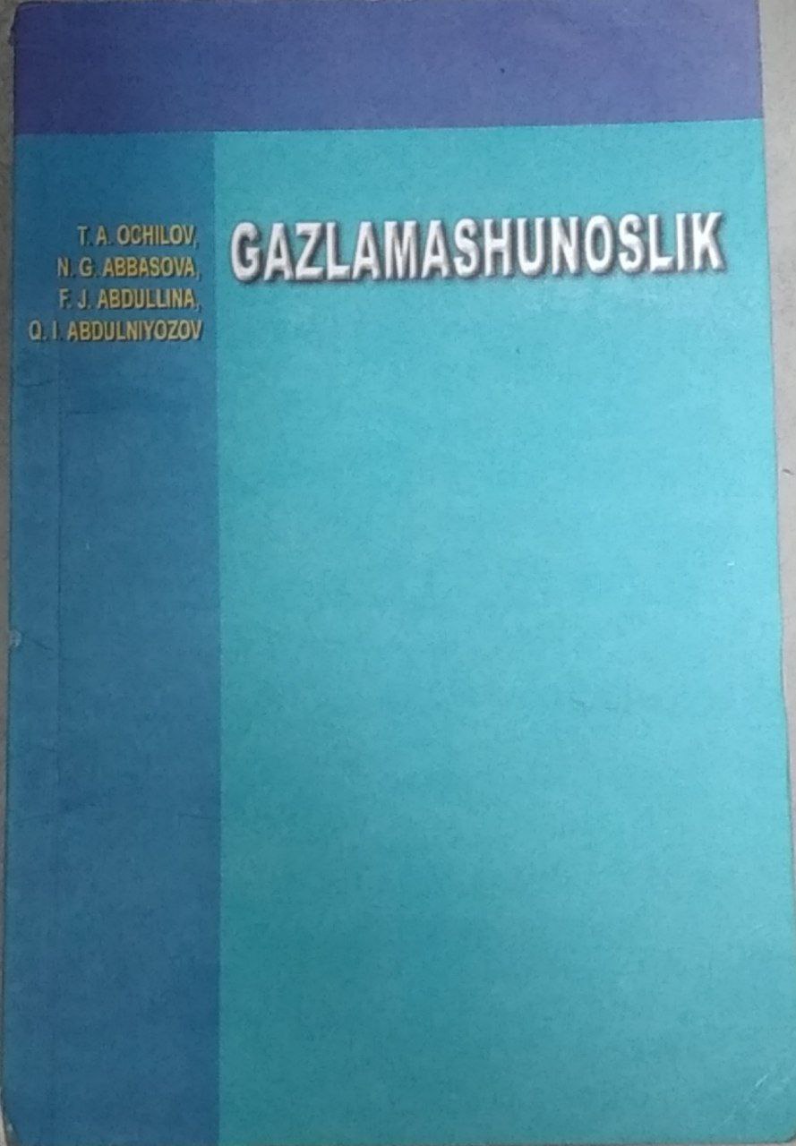 Cazlamashunoslik