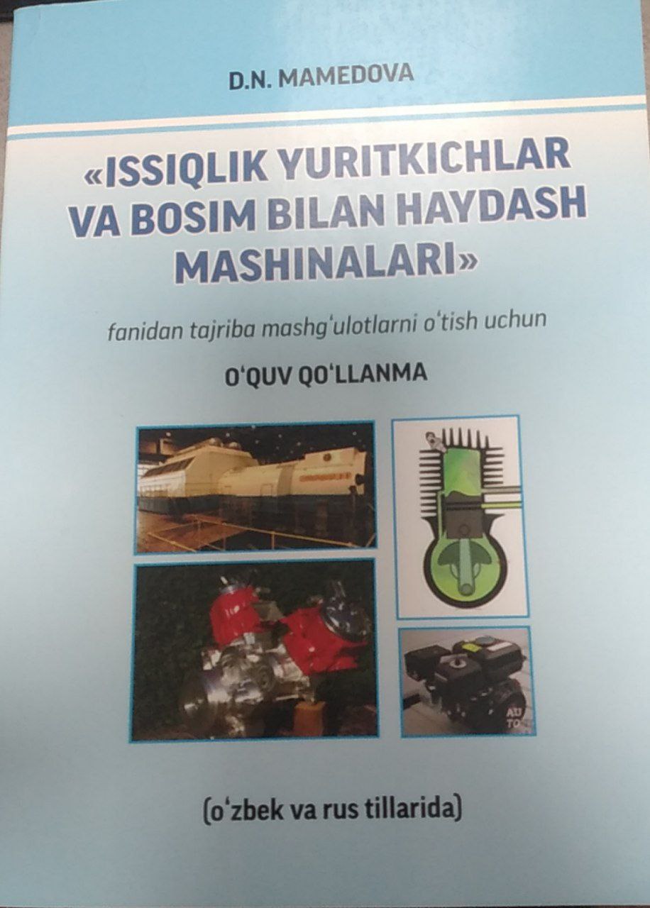 Issiqlik yuritkichlar va bosim bilan haydash mashinalari