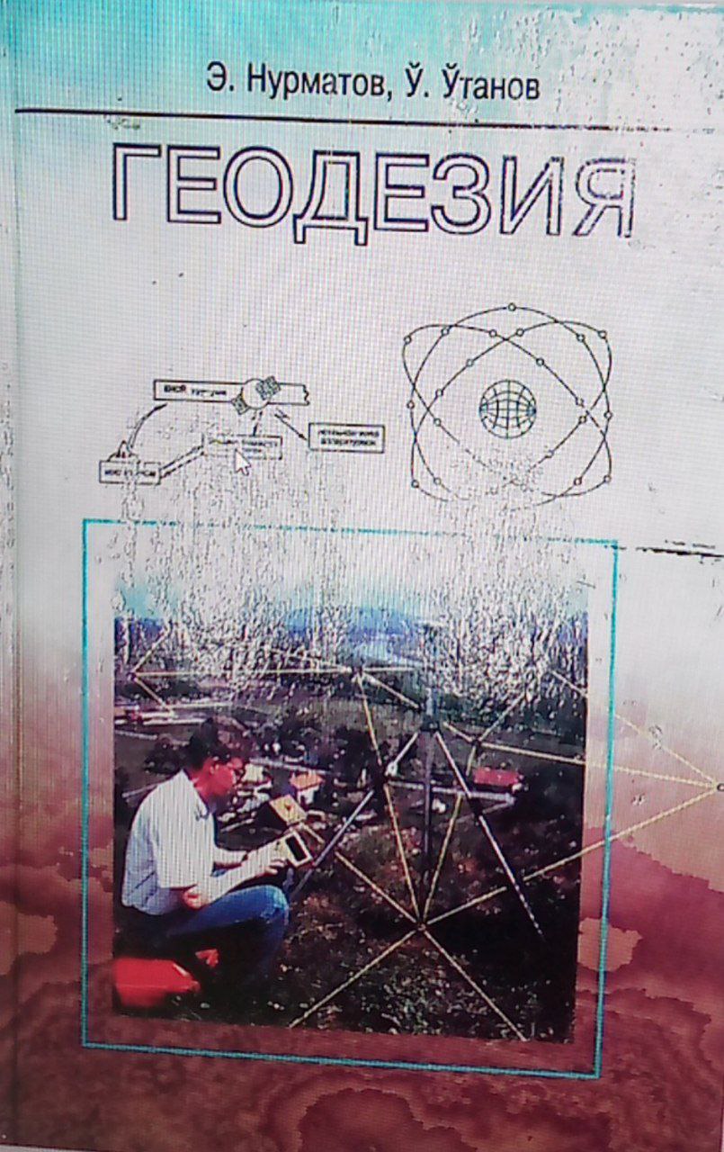 Geodeziya