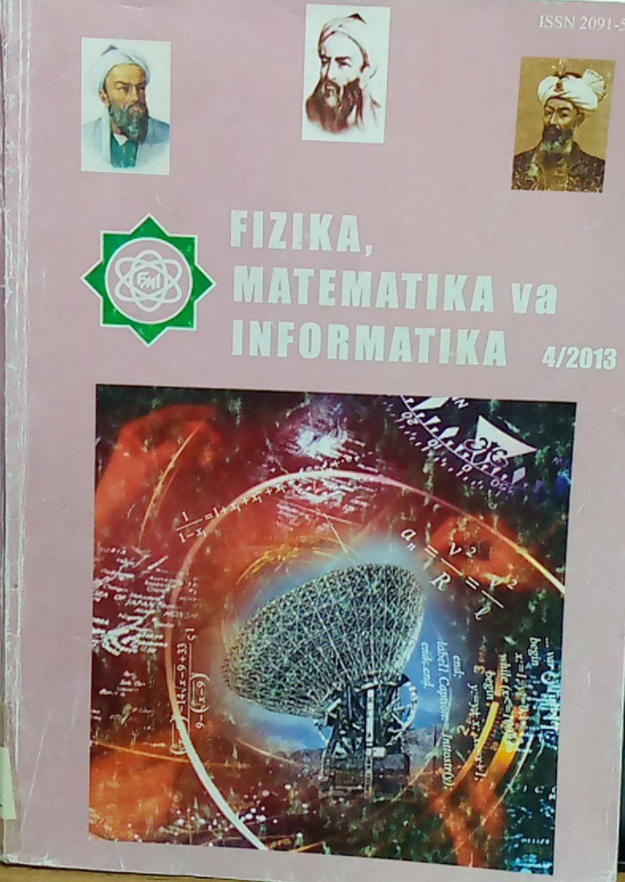 Fizika, matematika va informatika 4-son