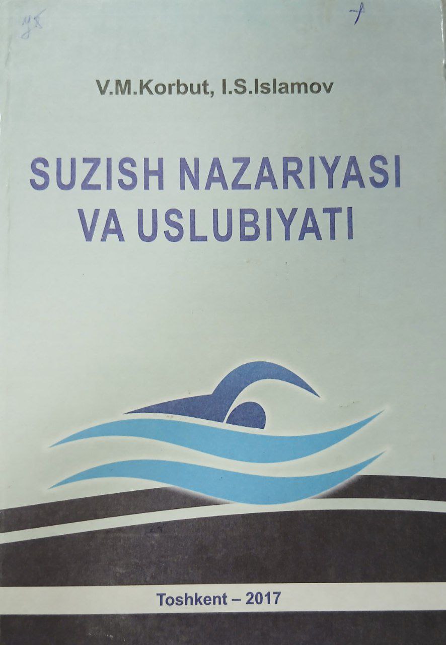 Suzish nazariyasi va uslubiyati