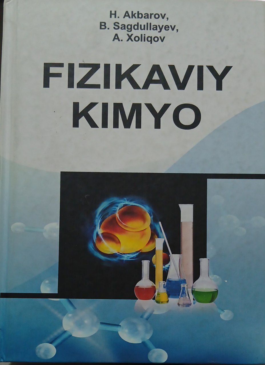 Fizikaviy Kimyo