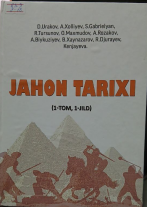 Jahon tarixi