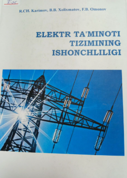 Elektr ta’minoti ishonchliligi