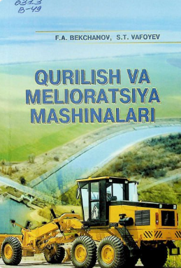 Qurilish va melioratsiya mashinalari