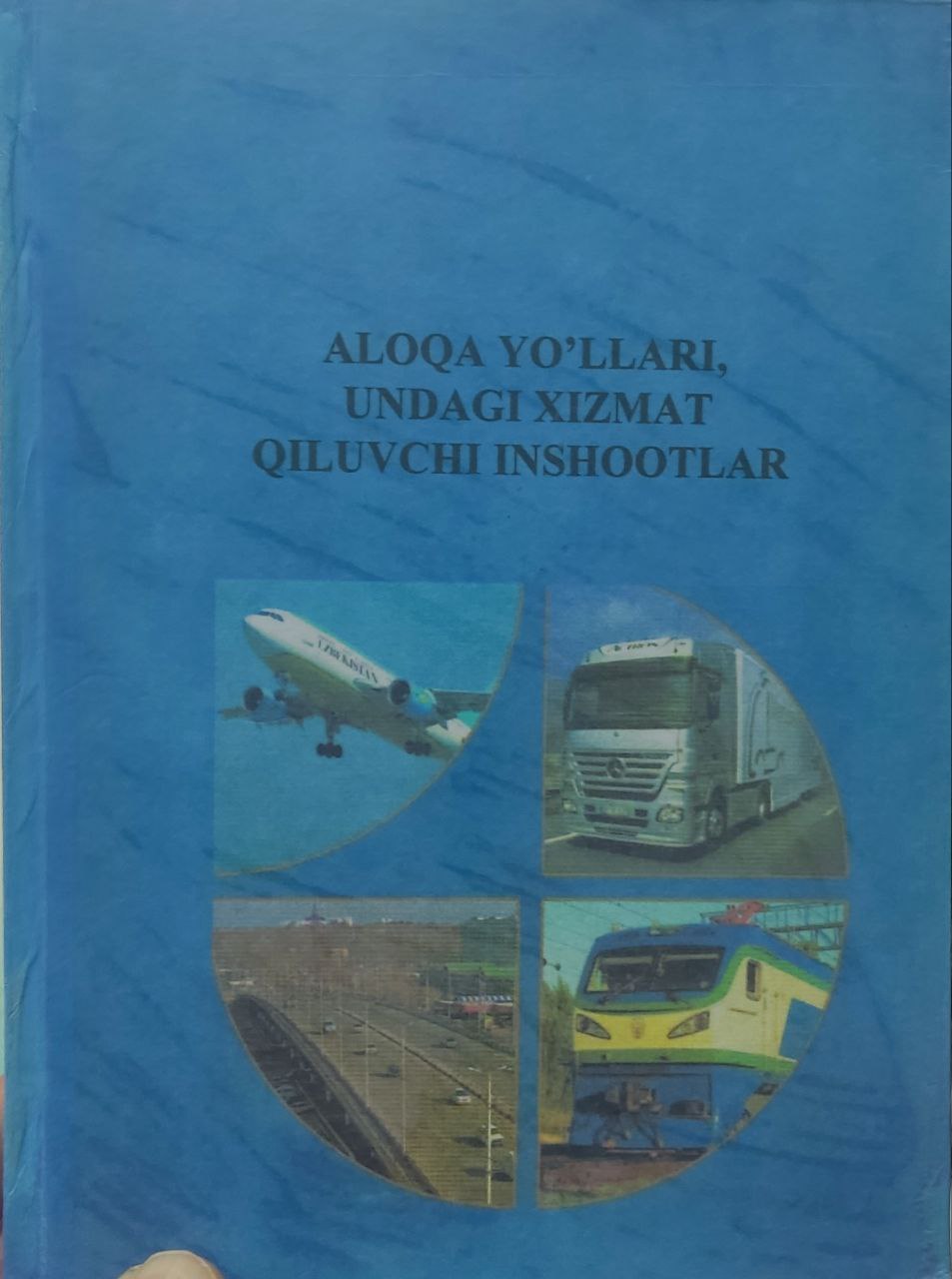 Aloqa yo'llari undagi xizmat qiluvchi inshootlar