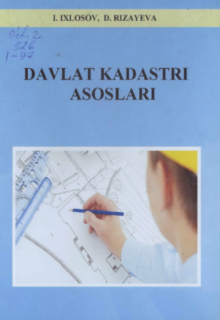 Davlat kadastri asoslari