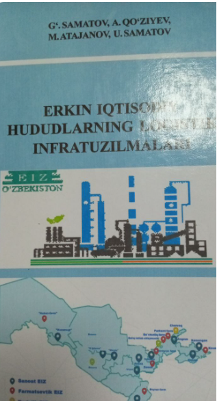 Erkin iqtisdiy hududlarning logistik infratuzilmalari
