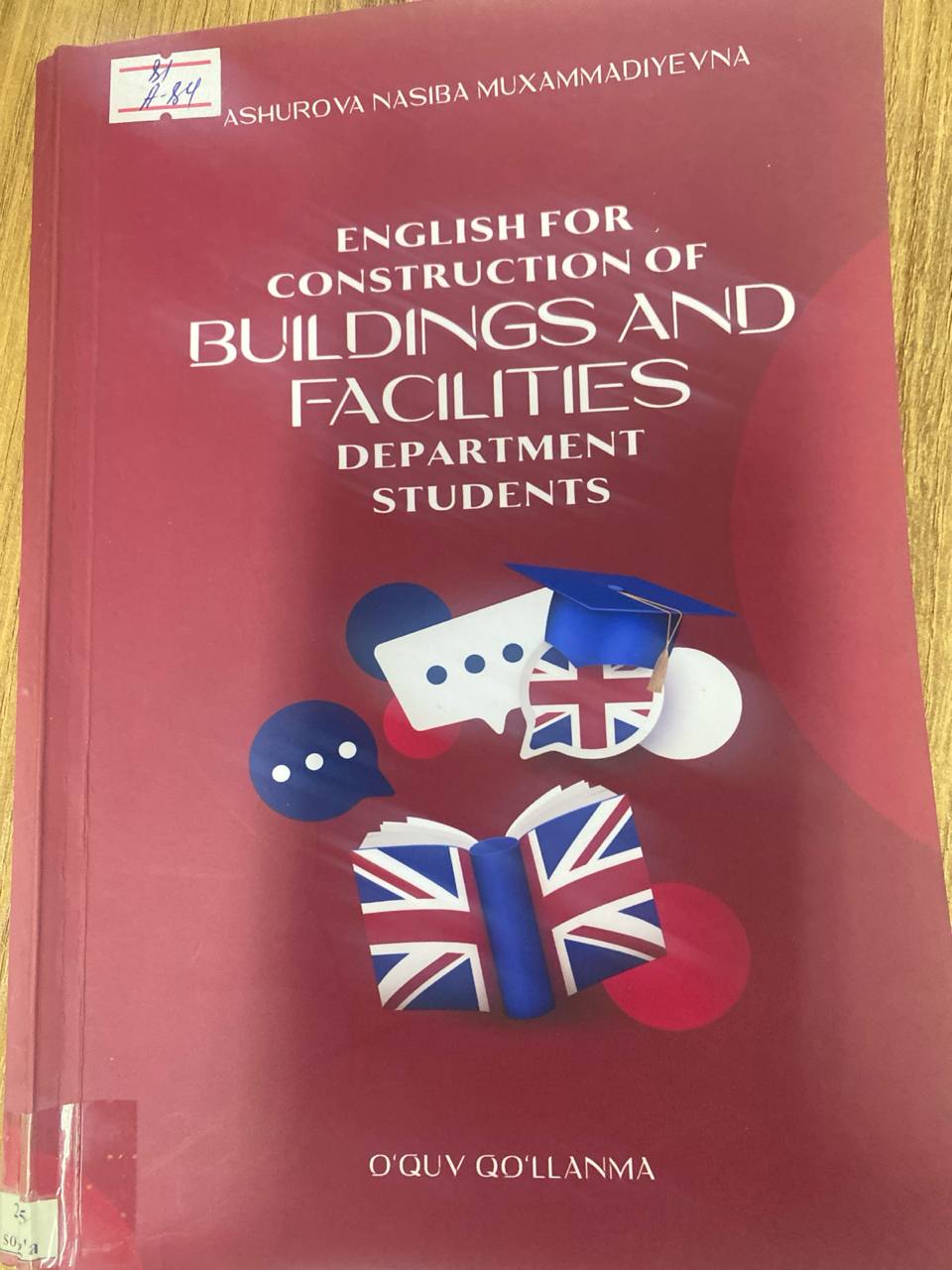 English for construction of buildings and facilities