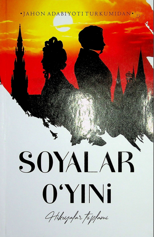 Soyalar o'yini